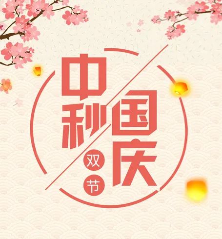 640NAY0YC88.jpg